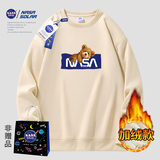 NASA联名款加绒卫衣拍4件，券后99.6元包邮