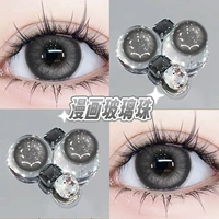 Комиксы, подарочная коробка, 14.2mm
