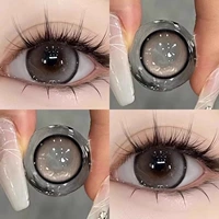 Кофейная подарочная коробка, 14.5mm