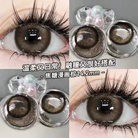 Комиксы, подарочная коробка, 14.2mm