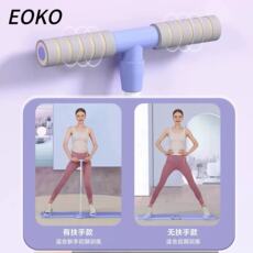 степ тренажер 多功能瑜伽健身瘦腿神器瘦腿运动器材练腿器大小腿训练器修覆器减 No brand