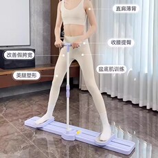 степ тренажер 多功能瑜伽健身瘦腿神器瘦腿运动器材练腿器大小腿训练器修覆器减 No brand