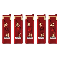 Красный металлический надувной талисман, 25 шт