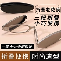 Серебряный, 45-49 лет