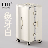 Цвет слоновой кости