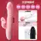 trứng rung USB dành cho nữ Máy mát xa áp lực tình yêu Đồ chơi cho bé gái Rung đa tần số thông minh USB Massage toàn thân Thanh điều khiển nhỏ cầm tay bằng điện tự động Dụng cụ đặc biệt ban đêm đa chức năng dành cho nữ máy rung trứng tình yêu Máy Rung Mát Xa Tình Yêu Vùng Kín 