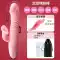 trứng rung USB dành cho nữ Máy mát xa áp lực tình yêu Đồ chơi cho bé gái Rung đa tần số thông minh USB Massage toàn thân Thanh điều khiển nhỏ cầm tay bằng điện tự động Dụng cụ đặc biệt ban đêm đa chức năng dành cho nữ máy rung trứng tình yêu Máy Rung Mát Xa Tình Yêu Vùng Kín 