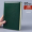 Hardcover B5 green 200 pages customizable