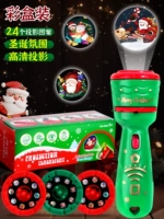 Зеленая коробка 投 Рождественский скользящий фонарик