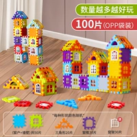 Домик, конструктор, новая коллекция, 100 штук, 30 штук