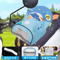 Трехмерный износостойкий крем для рук, защита от солнца