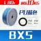 ống khí nén festo Tân Cương miễn phí vận chuyển PU8 * 5 cao áp khí quản không khí khí nén vòi chịu áp lực cao 8MM máy bơm không khí 12/10*6.5/4* ống hơi toyork ống khí nén phi 12 Ống khí nén