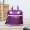Пурпурная сумка (без натяжки колеса)