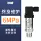 Máy phát áp suất có độ chính xác cao với màn hình kỹ thuật số Cảm biến silicon khuếch tán 4-20mA áp suất nước áp suất không khí thủy lực cung cấp nước áp suất không đổi Cảm biến áp suất