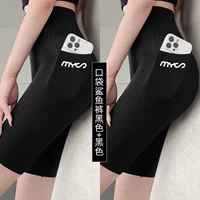 7#черный+черный