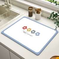 Четыре маленьких цветов