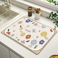 В форме цветка