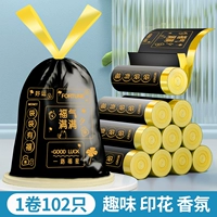 102 [Полное благословение ❤ толстые утолщения] черный золотой цвет