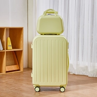 Лимонный желтый [обычная модель 608+ Sub -Box]