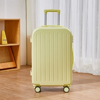 Лимонный желтый [обычный конец 608]