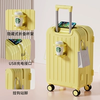 Лимонный желтый [обновление 08]