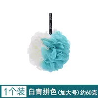 [Введение] Установка Baiqing 1
