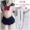 học cosplay JK Đồng Phục Nguyên Chất Desire Nguyên Chất Desire Bộ Đồ Ngủ Gợi Cảm Quần Lót Nữ Sinh Viên Dễ Thương Loli Nhật Bản Phù Hợp Với Váy Ngắn Trong Suốt đồ ngủ sexy cosplay học sinh Nhật Bản cospay nu sinh nhat ban 