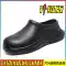 Giày đầu bếp nam mùa xuân hè làm việc nhà bếp đặc biệt bảo hộ lao động giày nam màu đen chống thấm nước, chống dầu và chống trượt 