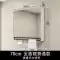 Tủ gương phòng tắm thông minh treo tường có đèn và chống sương Tủ gương gỗ nguyên khối riêng biệt có thanh treo khăn hộp đựng phấn phòng bột gương kính trang trí Gương