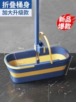 [Новая модель] складывающаяся складка темно-синего цвета [внизу с шкивом внизу]