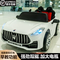 Белый+пульт дистанционного управления+качели+кожаное сиденье