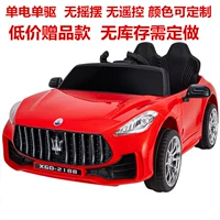 Подарочная модель (контакт перед съемкой)