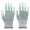 斑马纹12双涂指绿色手指带胶