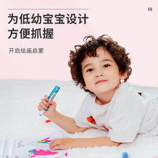 Кисть для рисования 正品涂鸦幼儿童文具玩具绘画启蒙10色水彩画笔幼儿园套装