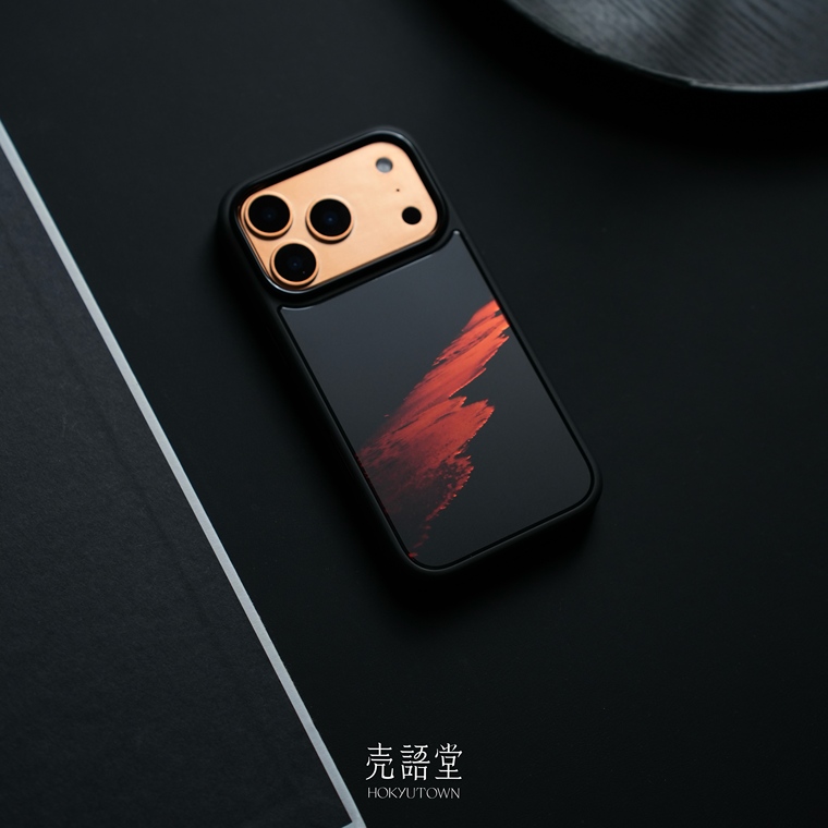 Sunset Tidal Flats Abstract Phone Case