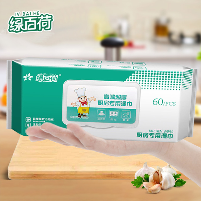 厨房清洁湿巾去油去污家用旗舰店加大加厚强力一次性洗碗布湿纸巾_爱