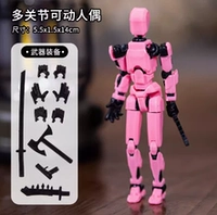 【Розовый】 【Поставьте и отправляйте】