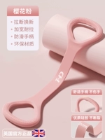 Порошок сакура [потягивание сломанного пакета