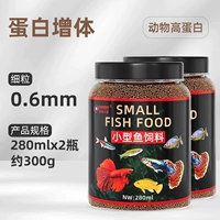 0.6mm, 560 мл