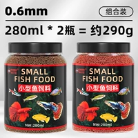 0.6mm, 560 мл