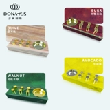 Donatus Сигар Специальный Tobar Single Snow Snow Caucus Высокий