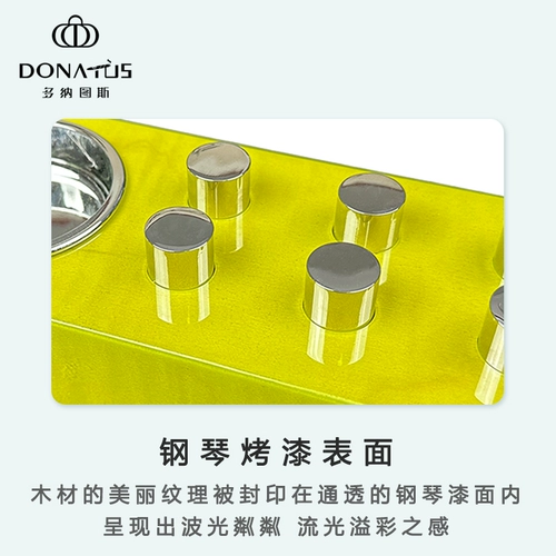 Donatus Сигар Специальный Tobar Single Snow Snow Caucus Высокий