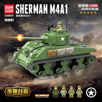 Sherman M4A1 [726 гранул] Multi -Pperson+More