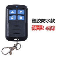 Super Fat Fat Waterpronation 433