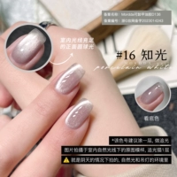 Фарфор белый#16 Zhiguang