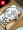 Серебряная сталь белая лапша (подаренный кожаный ремешок + рукава + 10 лет гарантии)