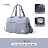 Модель Haze Blue Standard