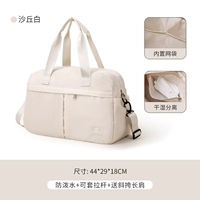 Стандартный стиль Dune White