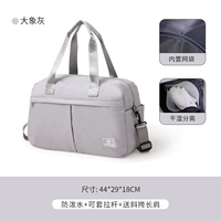 Слоновый серый, стандартный стиль