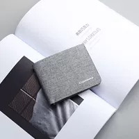 Серый (короткий)